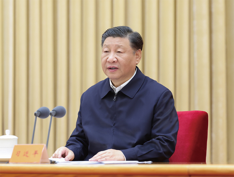 2023年10月30日至31日，中央金融工作會議在北京舉行。中共中央總書記、國家主席、中央軍委主席習(xí)近平出席會議并發(fā)表重要講話。